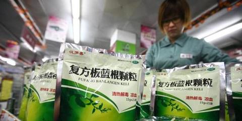 北京推出便民新舉措 58家試點便利店開售乙類非處方藥