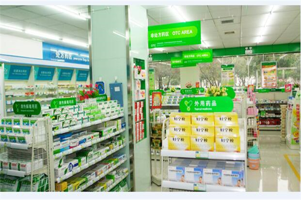 康君閣大藥房加盟優(yōu)勢與全方位加盟支持解析