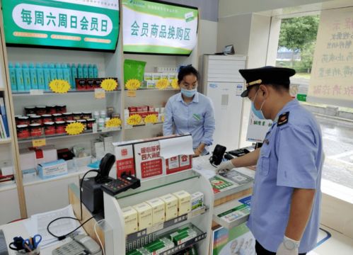 鼓樓區(qū)市場(chǎng)監(jiān)管局強(qiáng)化監(jiān)管，開(kāi)展藥品零售企業(yè)疫情防控專項(xiàng)檢查