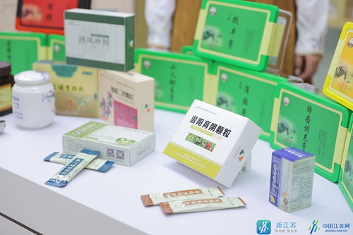江蘇中醫(yī)義診 智能檢測(cè)與健康產(chǎn)品體驗(yàn)共筑中醫(yī)藥文化盛宴