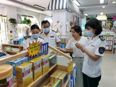 漢陰縣開(kāi)展抗(抑)菌制劑專項(xiàng)監(jiān)督檢查 規(guī)范藥品互聯(lián)網(wǎng)信息服務(wù)