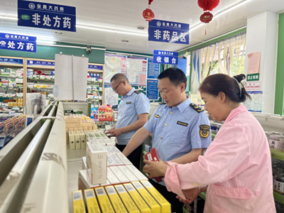 岳陽(yáng)縣市場(chǎng)監(jiān)督管理局扎實(shí)開(kāi)展藥品安全檢查 筑牢零售環(huán)節(jié)安全防線